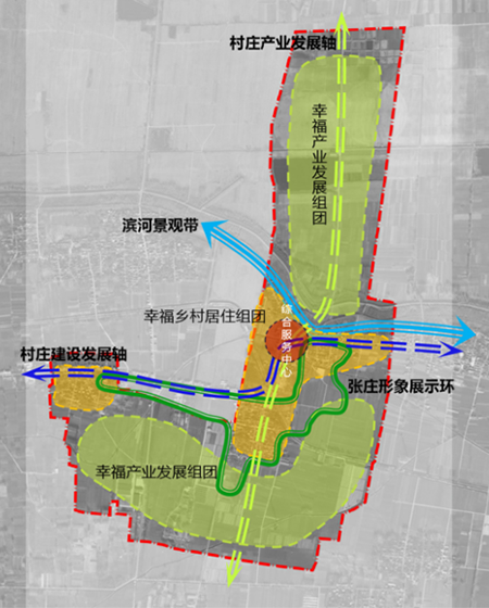张 (2).png