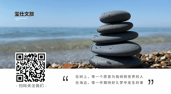 海滩1.gif